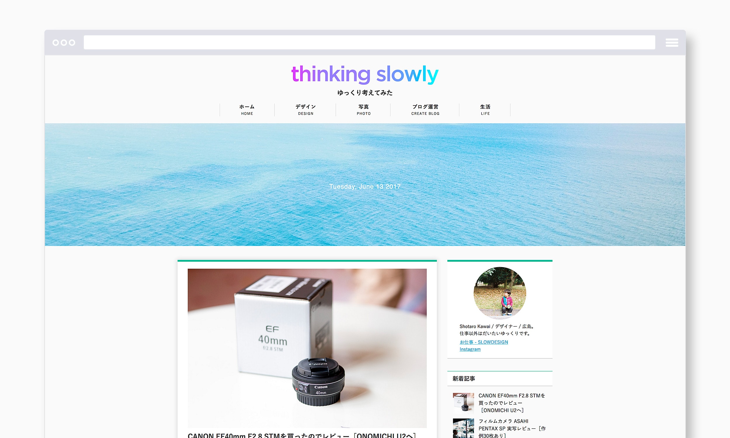 thinking slowly